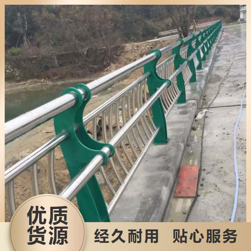 桥梁防撞护栏 河道护栏厂一件也发货