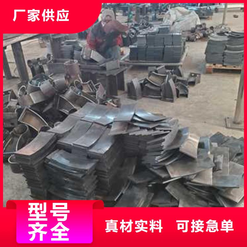 桥梁防撞护栏道路护栏定制批发