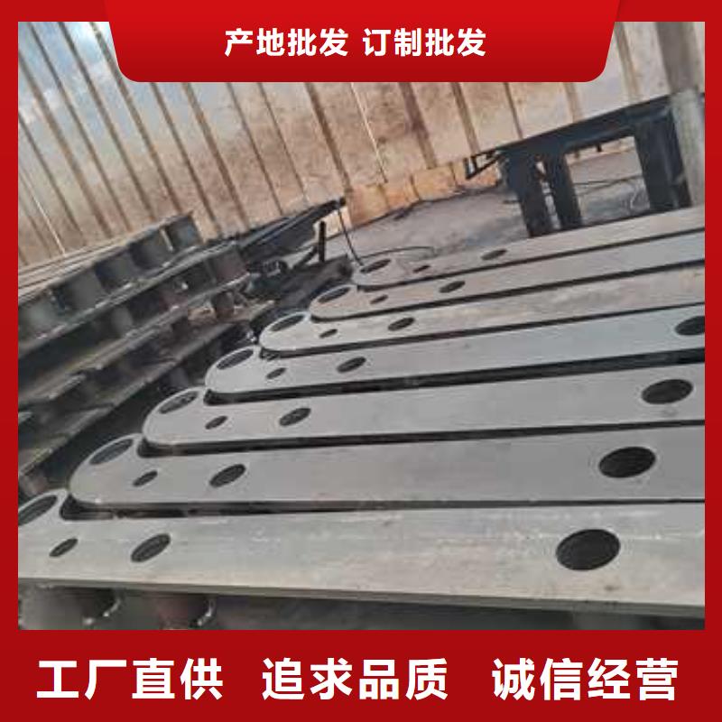 桥梁防撞护栏【景观】护栏敢与同行比质量