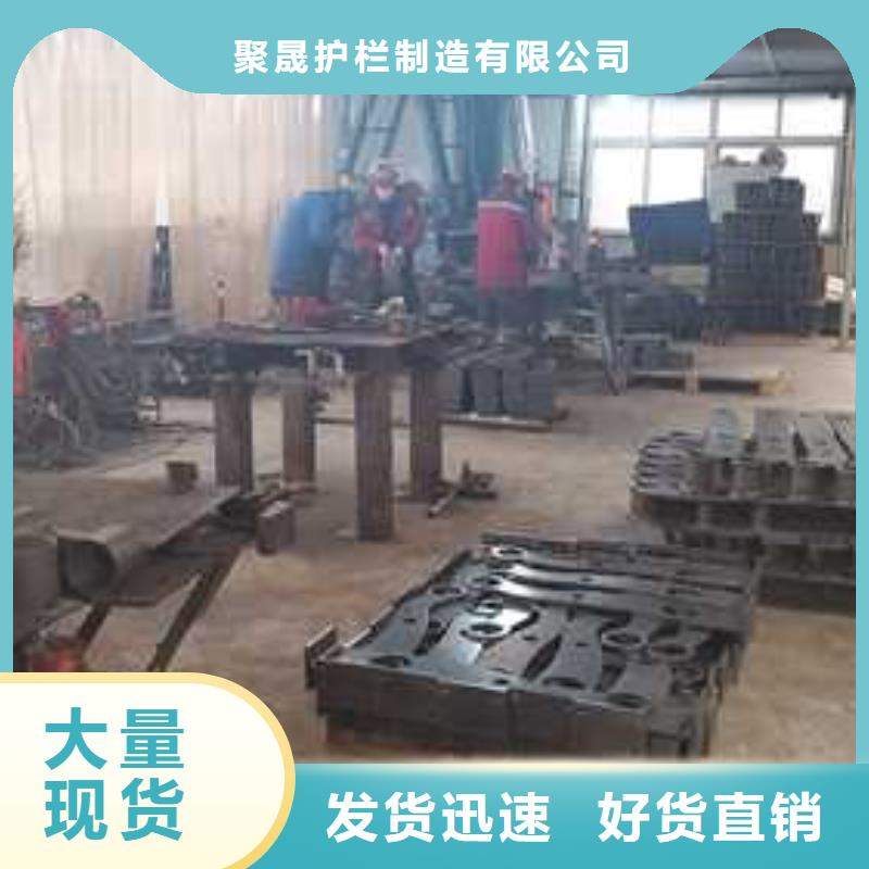 不锈钢复合管栏杆设计施工