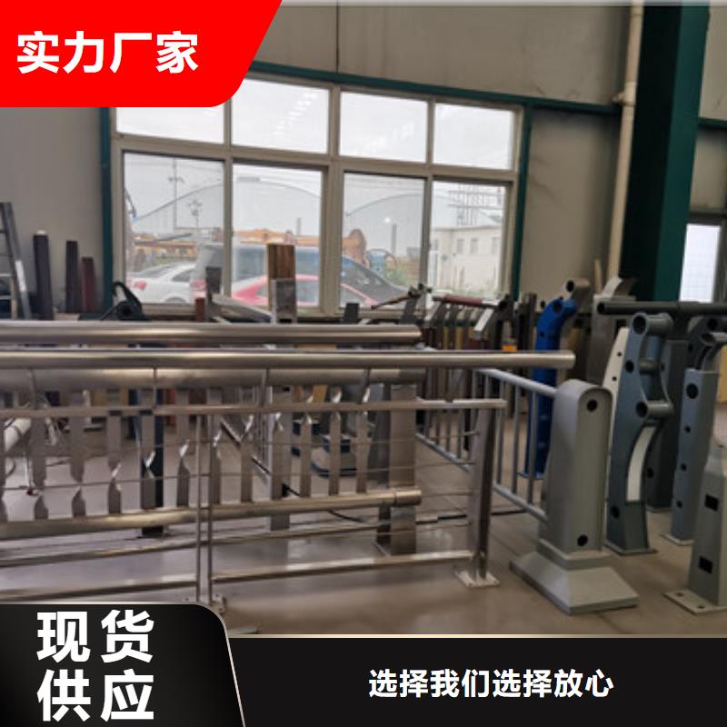  桥梁防撞护栏厂家案例