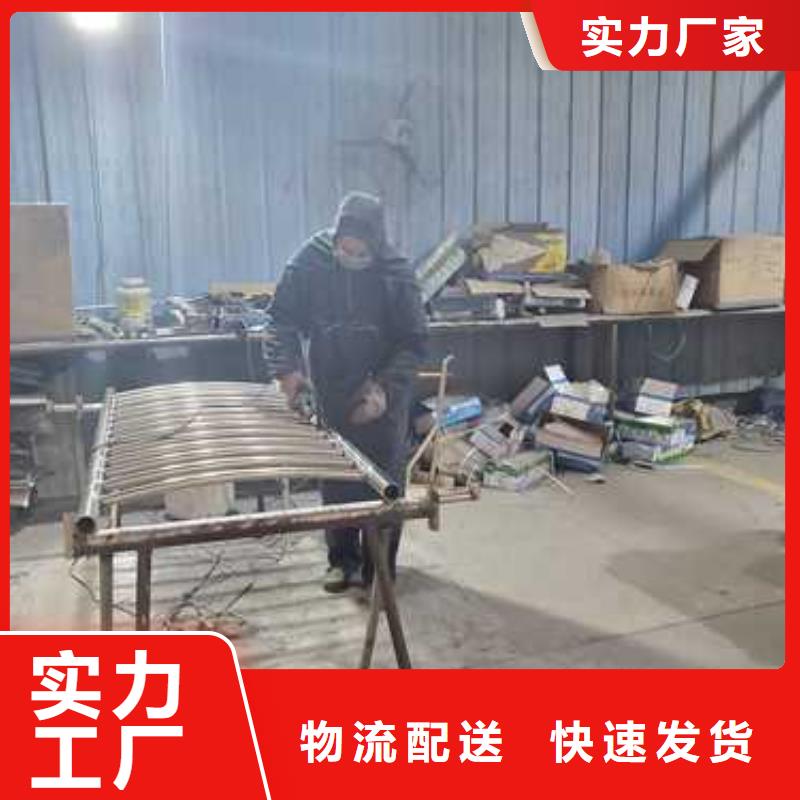 桥梁防撞护栏-【道路护栏厂】产品优势特点