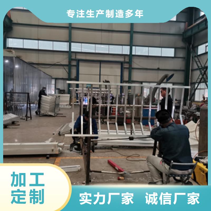 桥梁防撞护栏-河堤护栏厂家现货供应