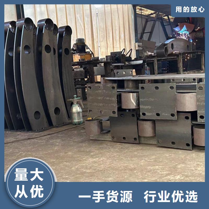 人行道护栏-品质看得见