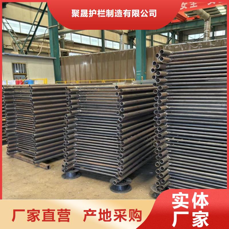 景观护栏市政道路防护栏厂家十分靠谱