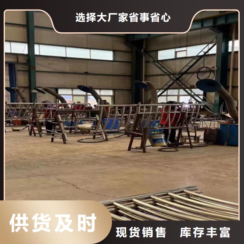  景观护栏市场报价
