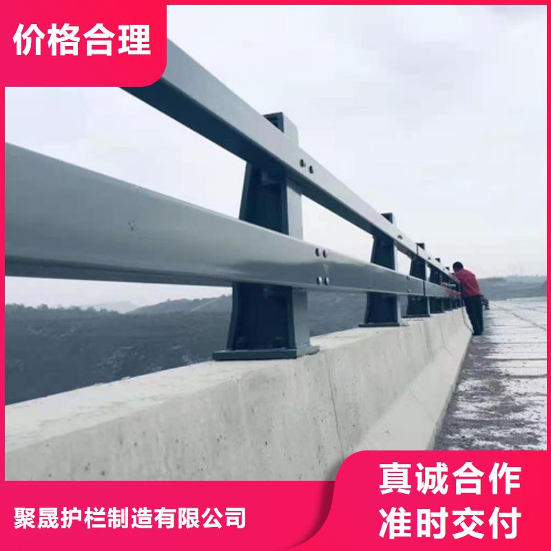  景观护栏厂家精选