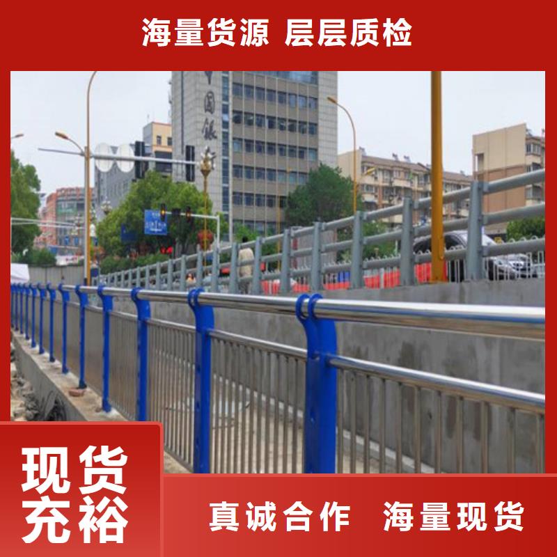 库存充足的镀锌防撞护栏生产厂家