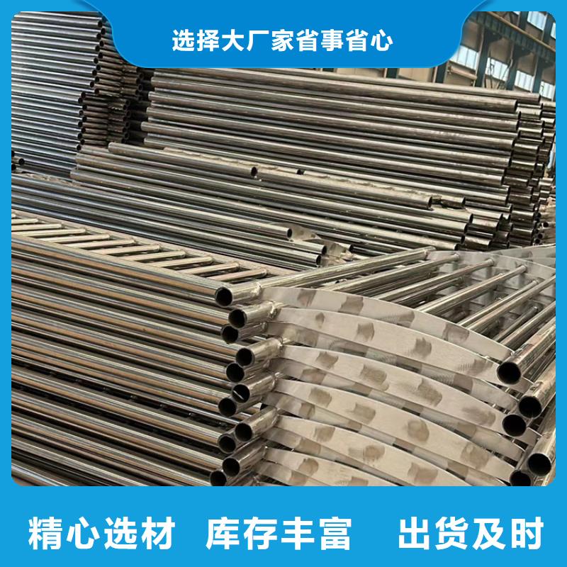 【景观护栏】市政道路防护栏适用范围广