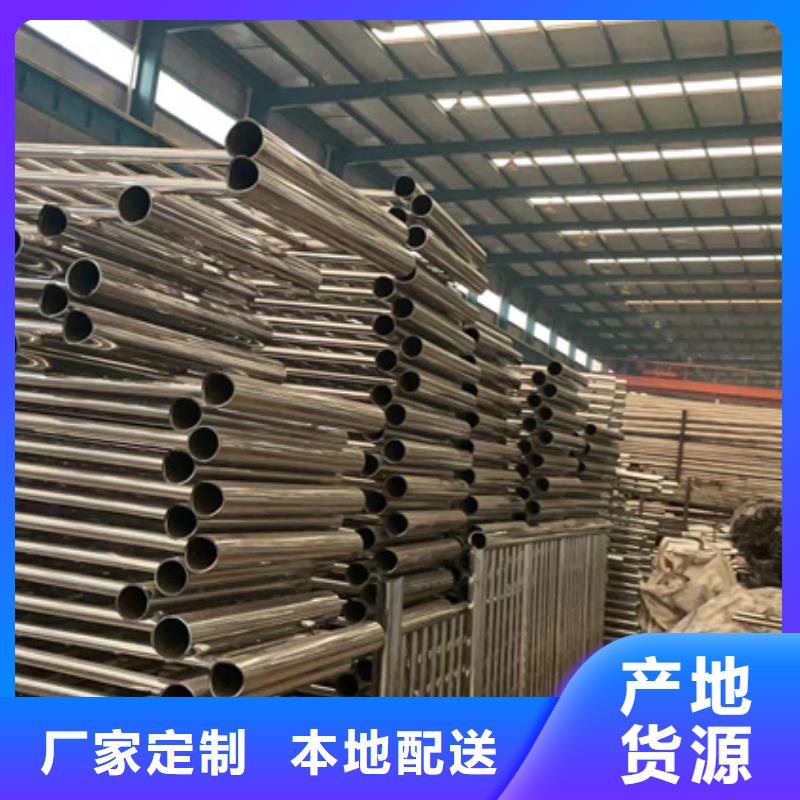 景观护栏 q235b波形护栏板现货直供