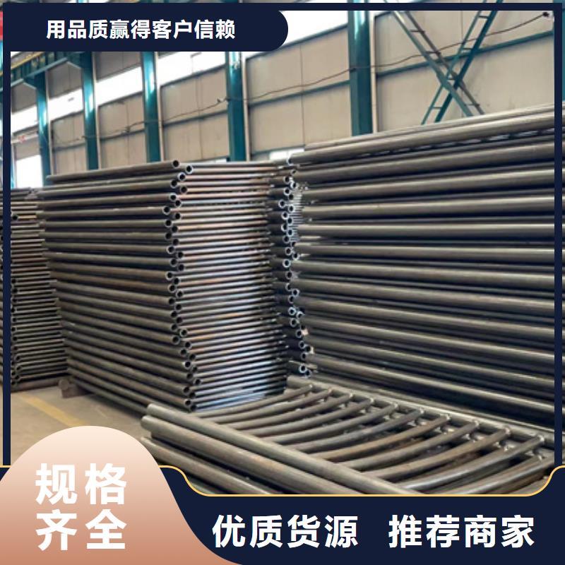 景观护栏国道抗冲击围栏优选好材铸造好品质