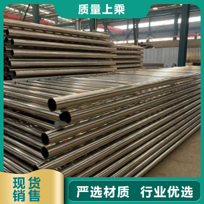 【景观护栏旋转护栏实力雄厚品质保障】