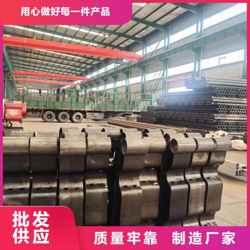Q235B防撞护栏-Q235B防撞护栏出货快