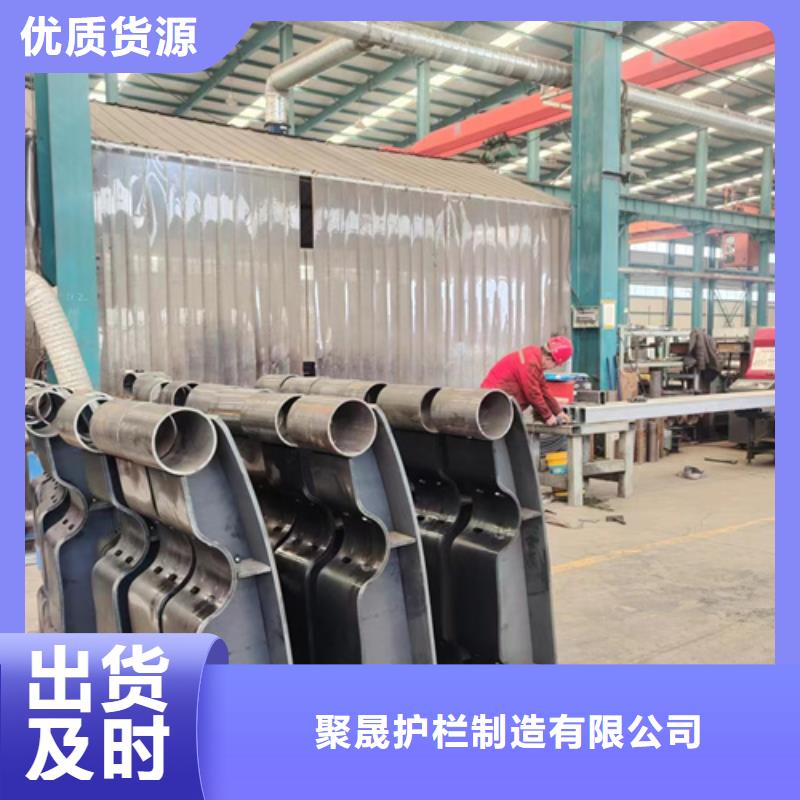 服务周到的喷塑防撞护栏生产厂家