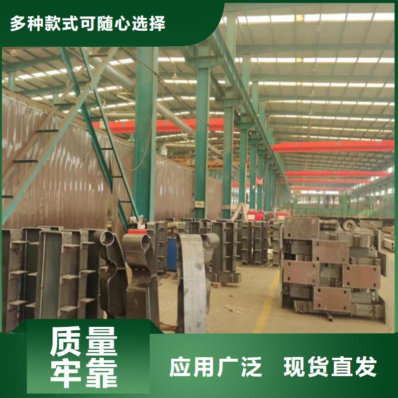  景观护栏诚信经营质量保证