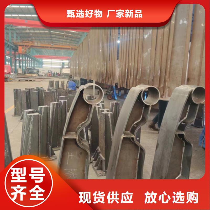 景观护栏国道抗冲击围栏优选好材铸造好品质