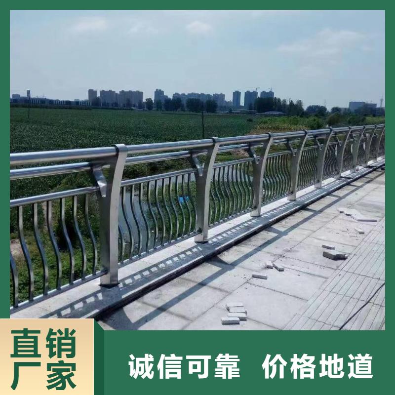 景观护栏桥梁护栏厂来图定制