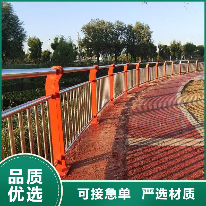 景观护栏桥梁护栏厂来图定制