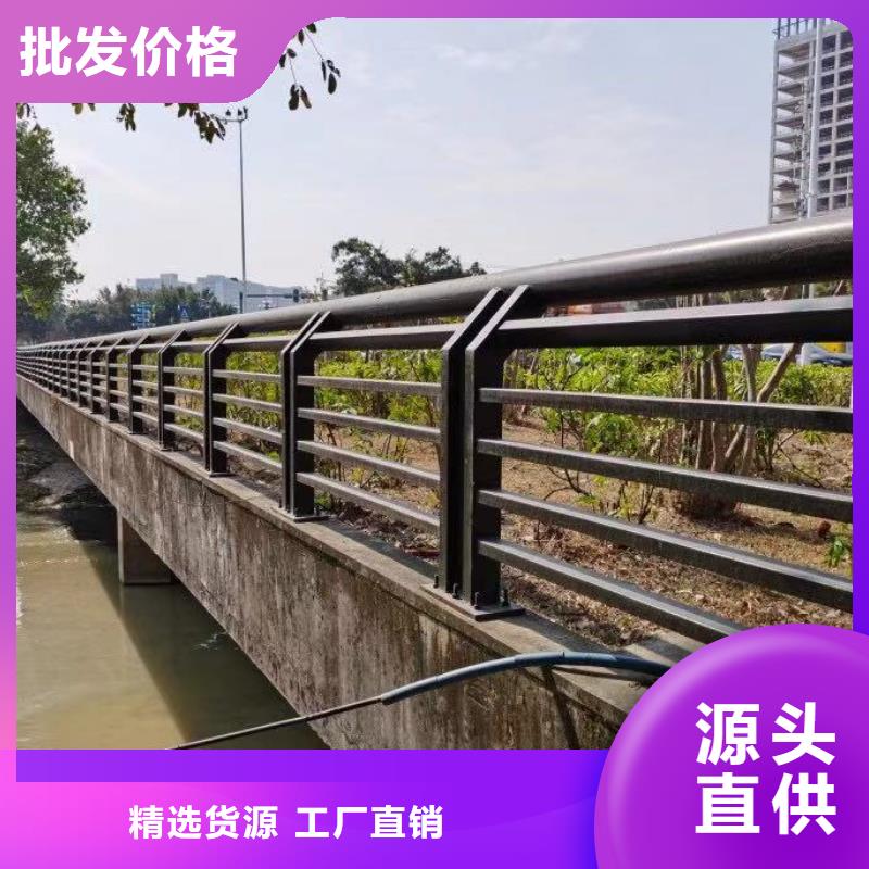  景观护栏市场报价
