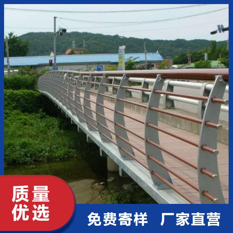  景观护栏品牌专营