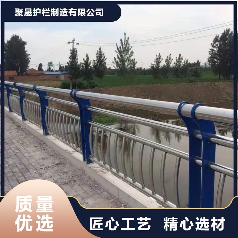 景观护栏 防撞护栏厂优良工艺