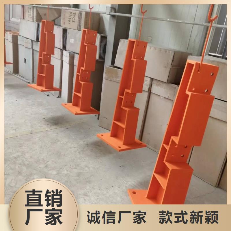  景观护栏按需设计