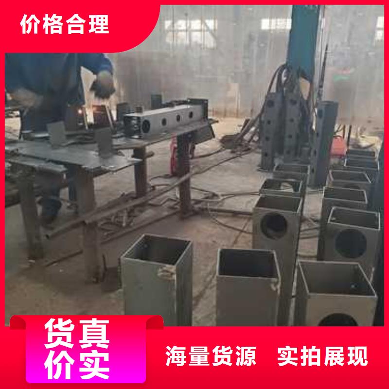 景观护栏_不锈钢景观护栏产地采购