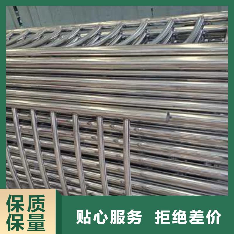 景观护栏按需设计