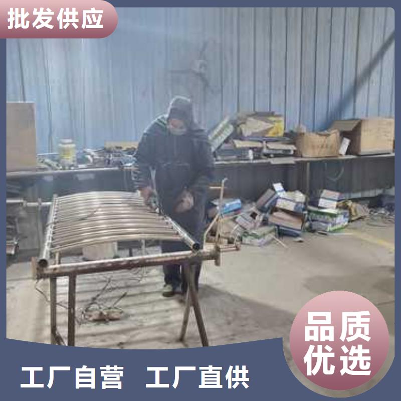 景观护栏货源足质量好