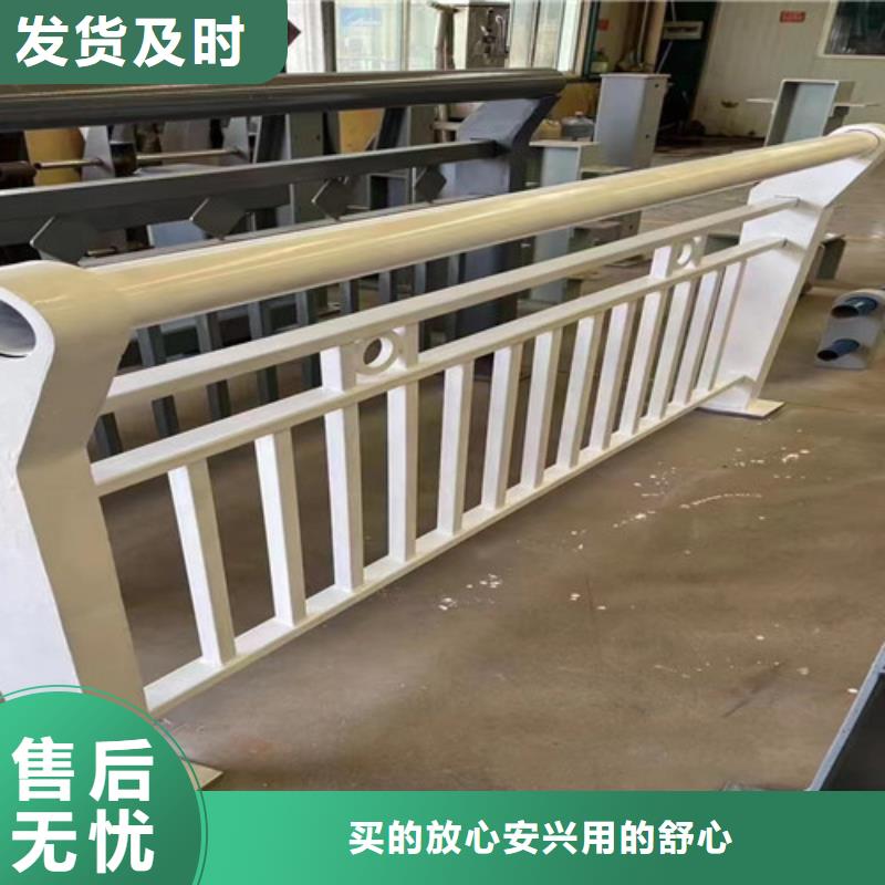 道路护栏实力优品