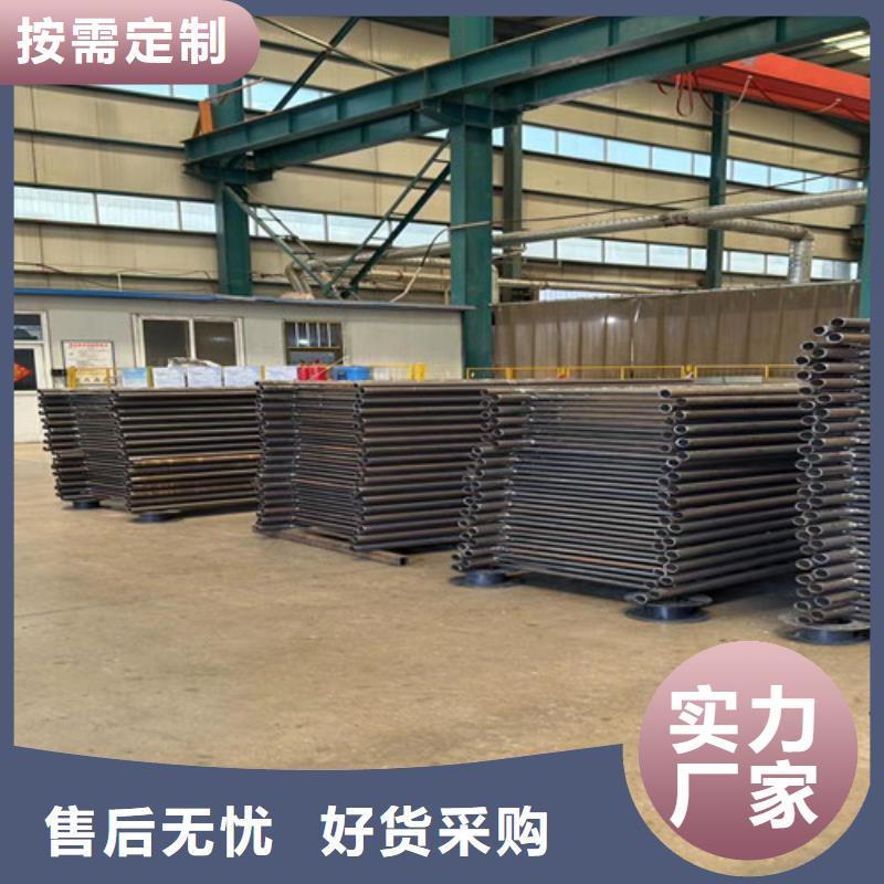  道路护栏量大更优惠