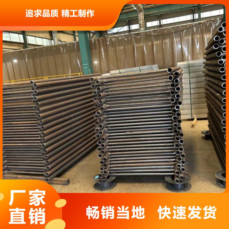 道路护栏 【桥梁防撞护栏】厂家新品
