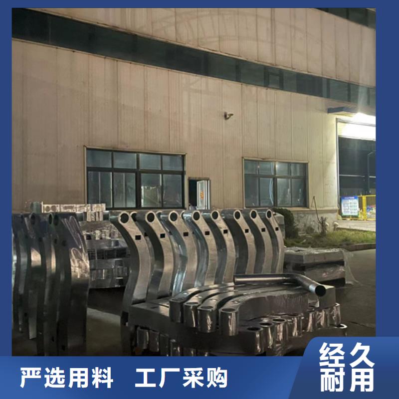  道路护栏品质信得过