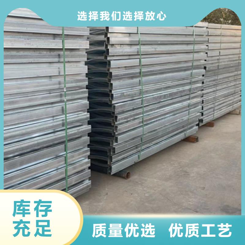 采购交通护栏隔离栏必看-售后保障