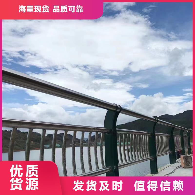 护栏,河道护栏厂厂家自营