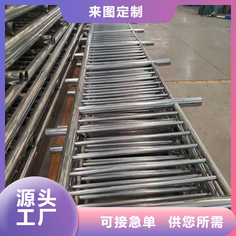 【道路护栏】灯光护栏厂现货批发