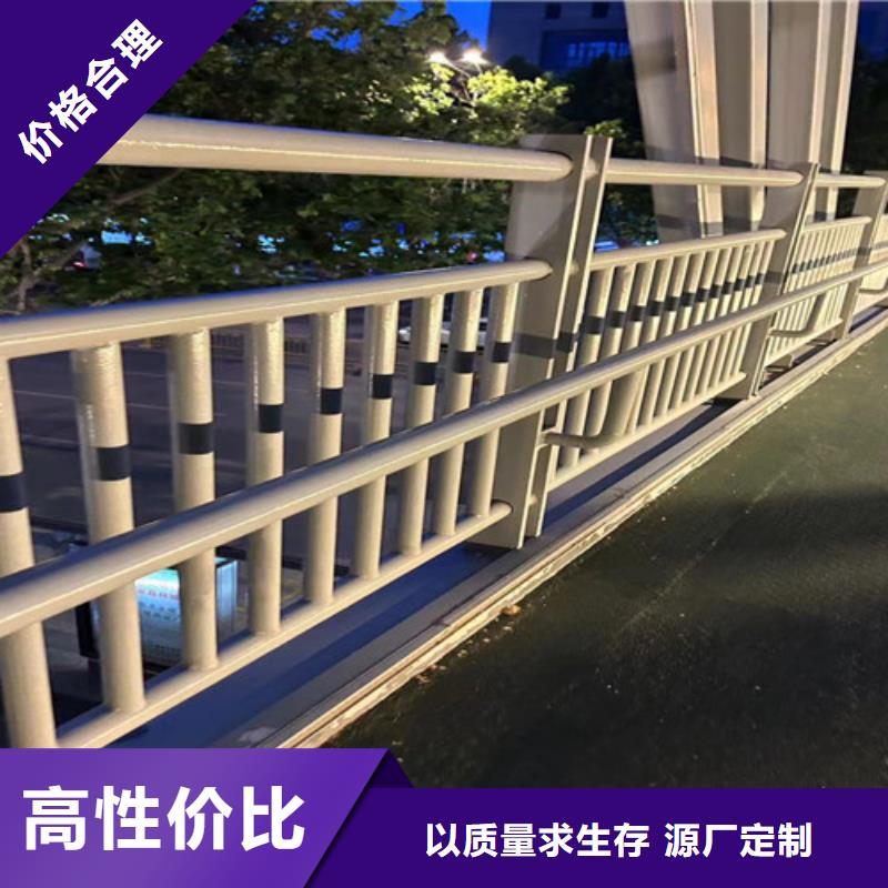 人行道护栏不锈钢立柱厂家大量现货