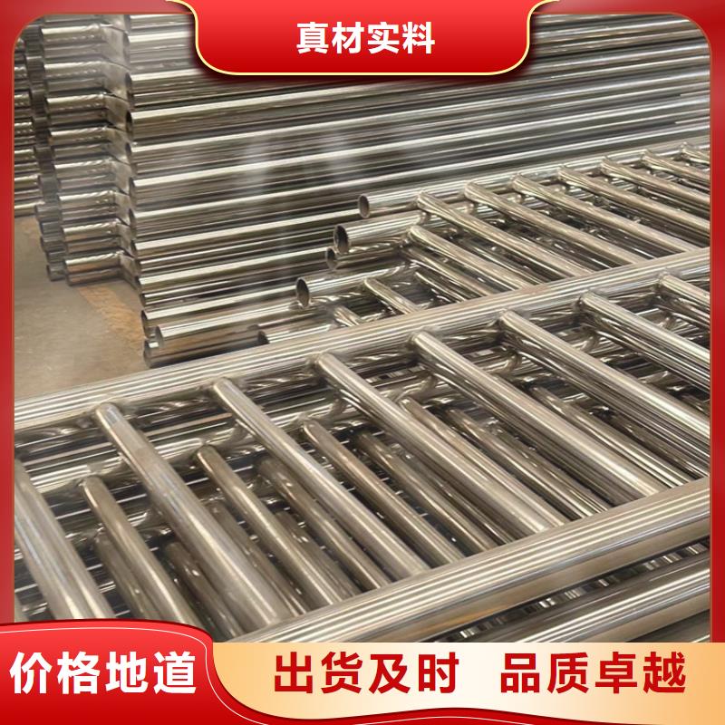 人行道护栏不锈钢立柱厂家大量现货