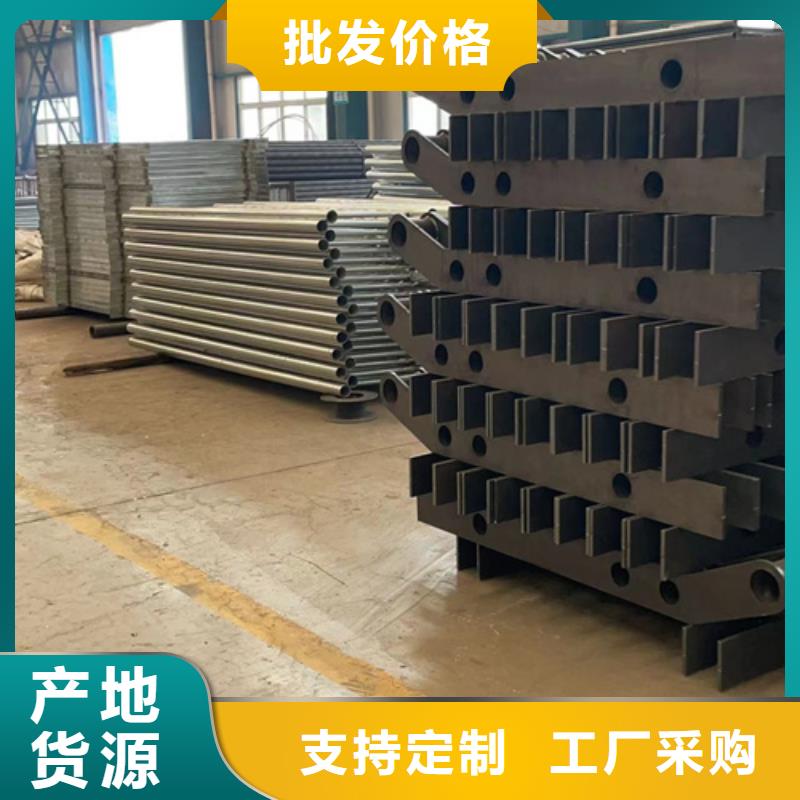  人行道护栏专业厂家