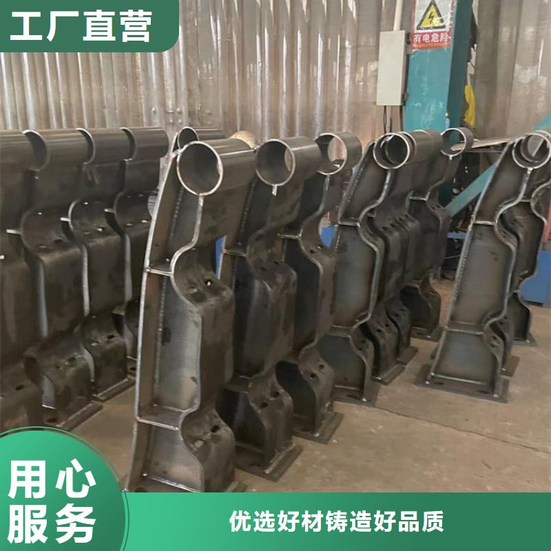  人行道护栏质量三包