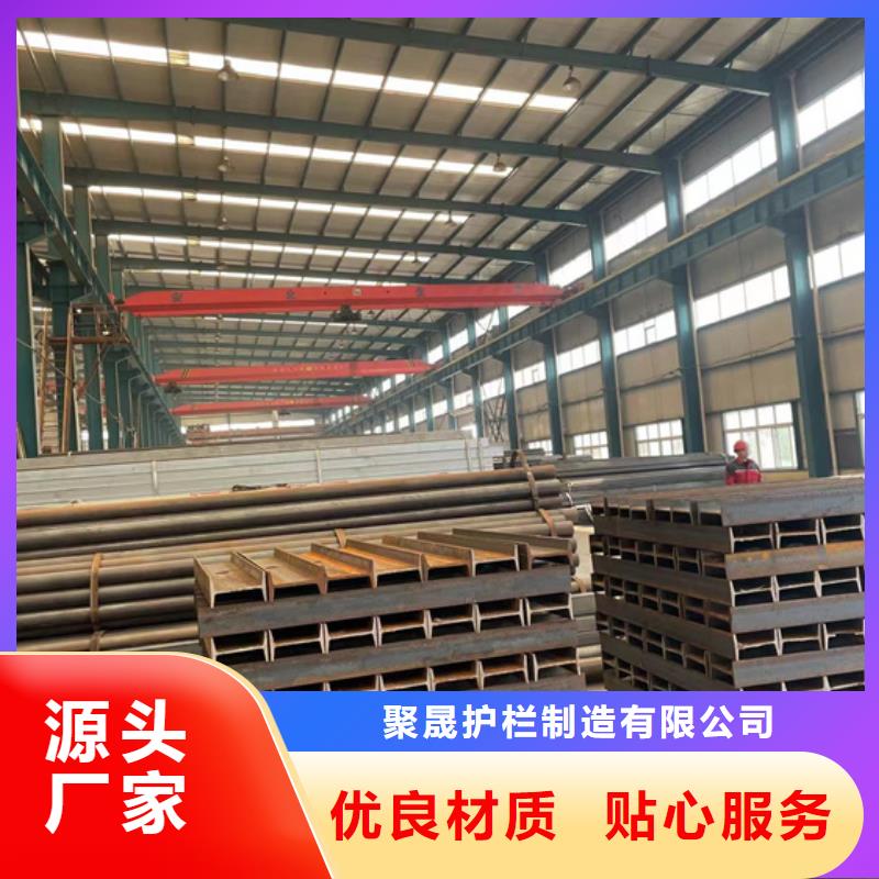 人行道护栏大厂家实力看得见