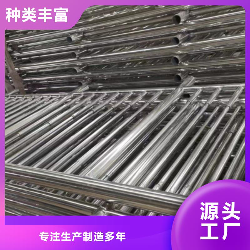 人行道护栏桥梁护栏厂大库存无缺货危机