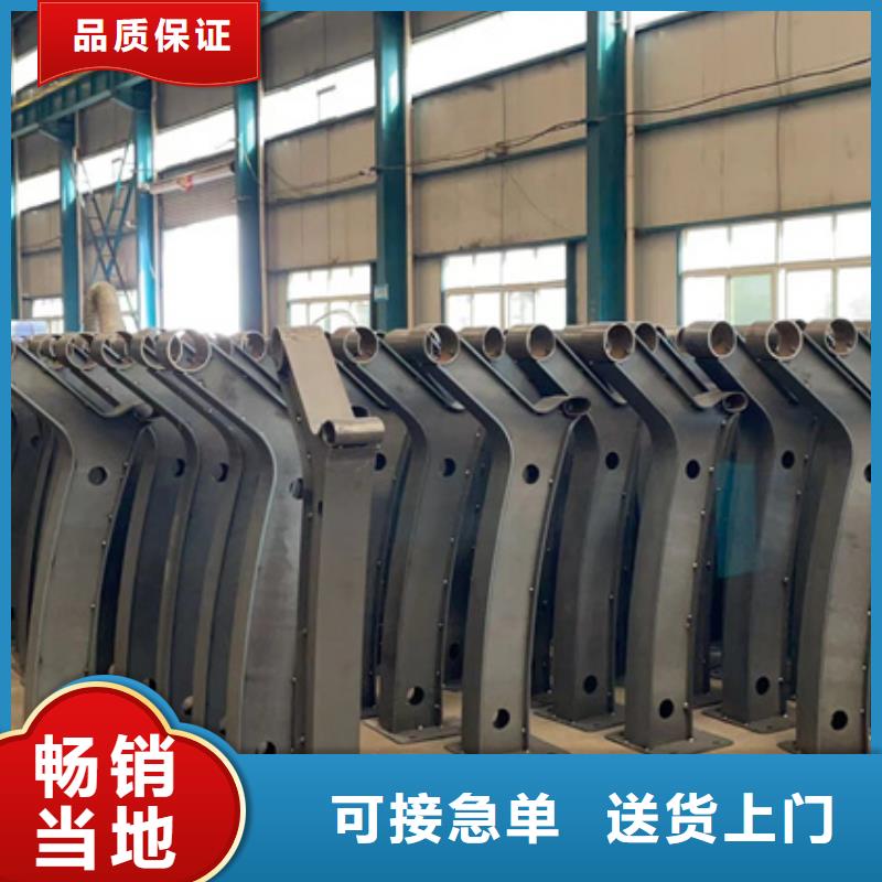 人行道护栏国道抗冲击围栏出货快