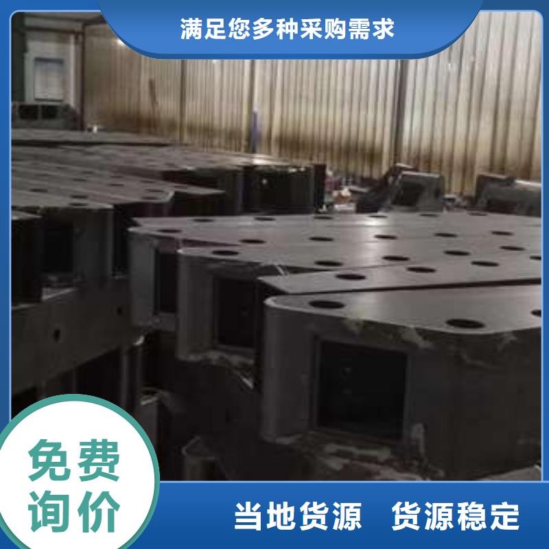 人行道护栏材质实在