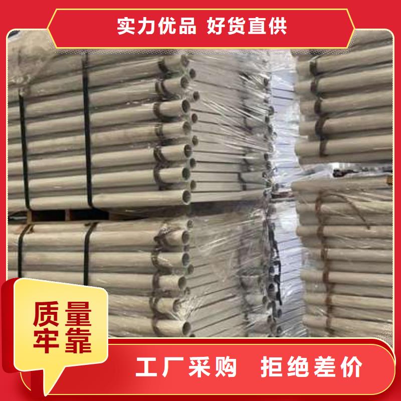【人行道护栏】防撞护栏厂工厂现货供应