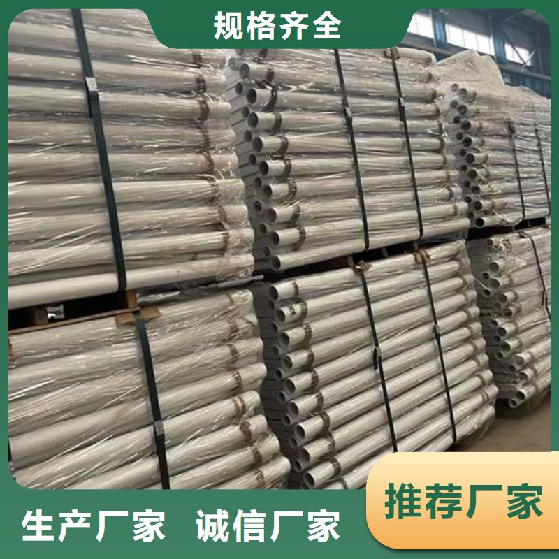  人行道护栏大厂家实力看得见