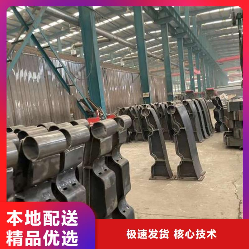  人行道护栏大厂家实力看得见