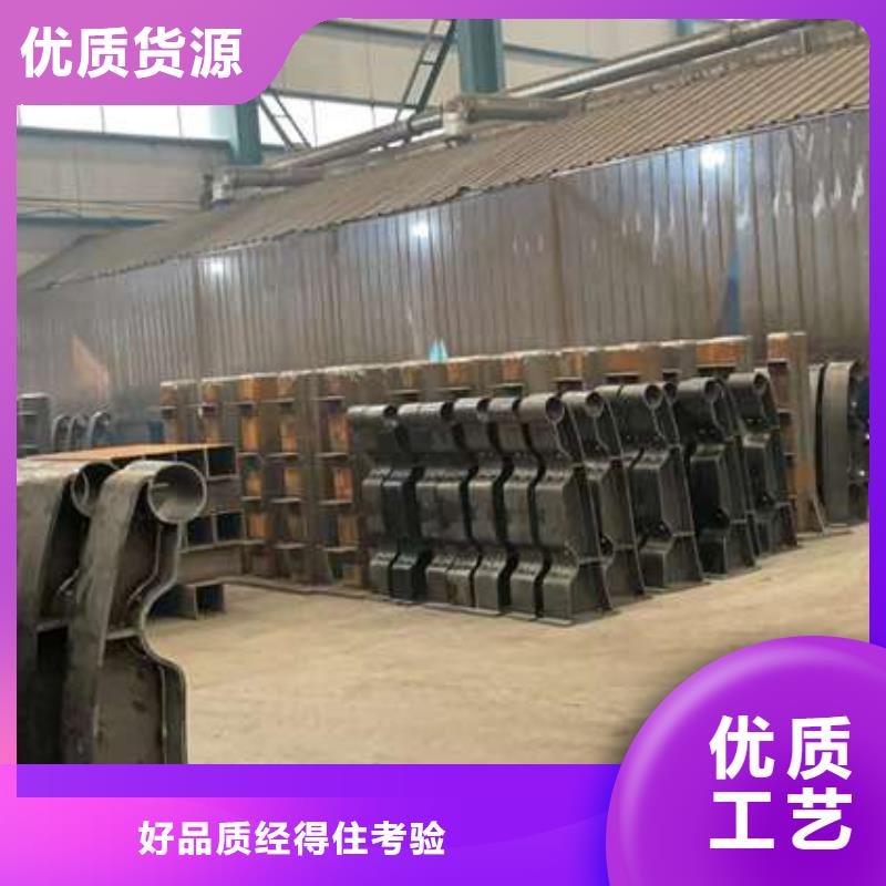人行道护栏 河堤护栏产品优势特点
