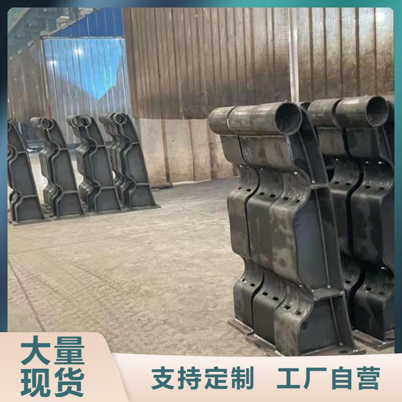  人行道护栏工厂直供