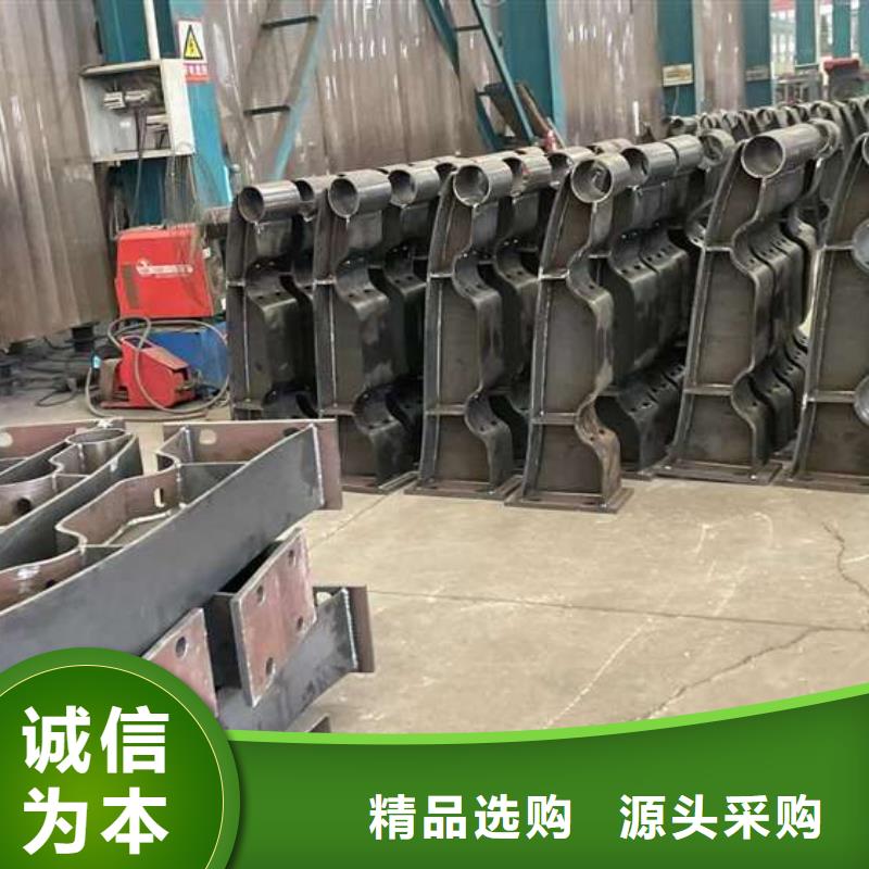  人行道护栏货真价实